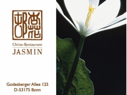 Фото: JASMIN